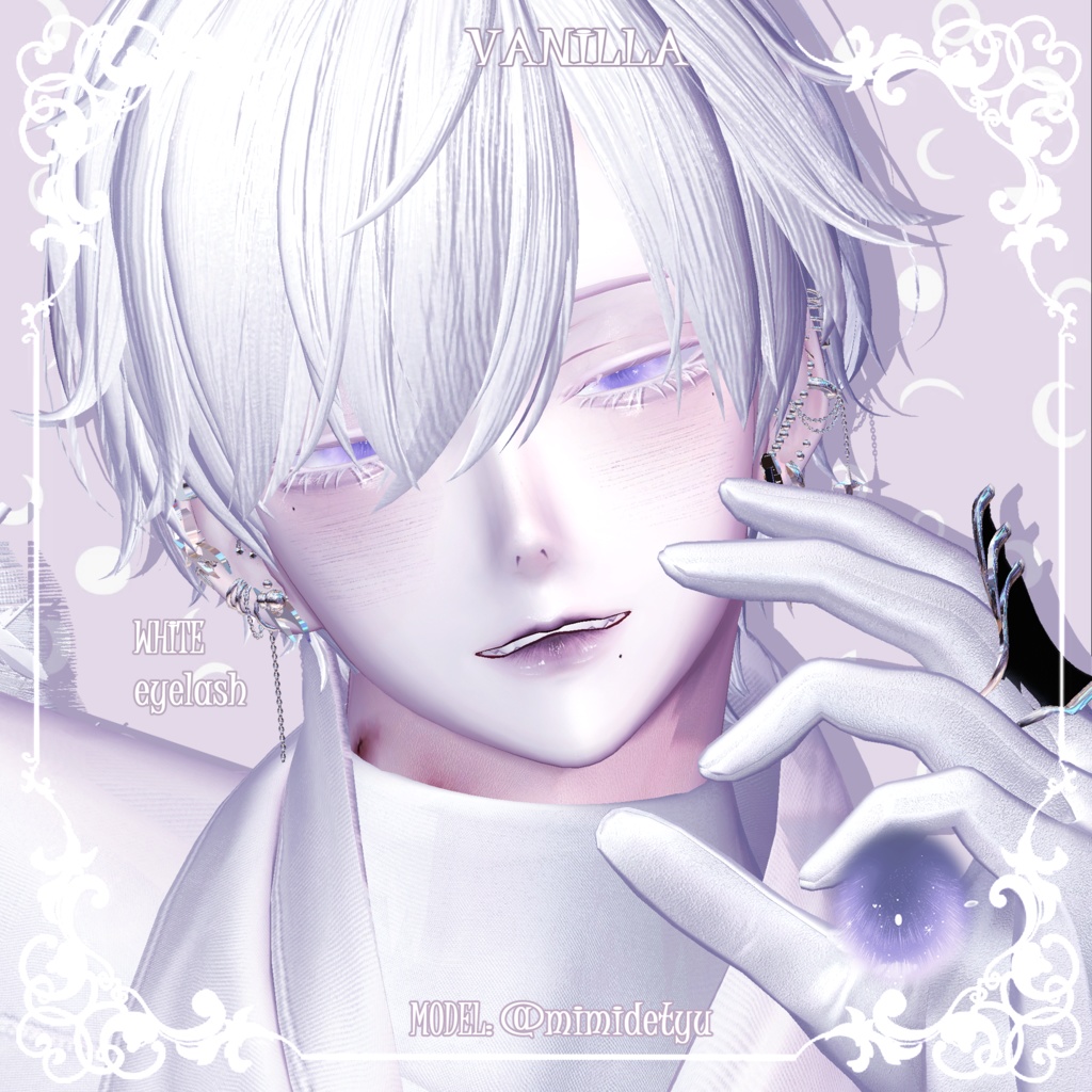 【水瀬Minase】🤎🩷スイートメイク(4種)&瞳(16色)🖤🤍【テクスチャ】