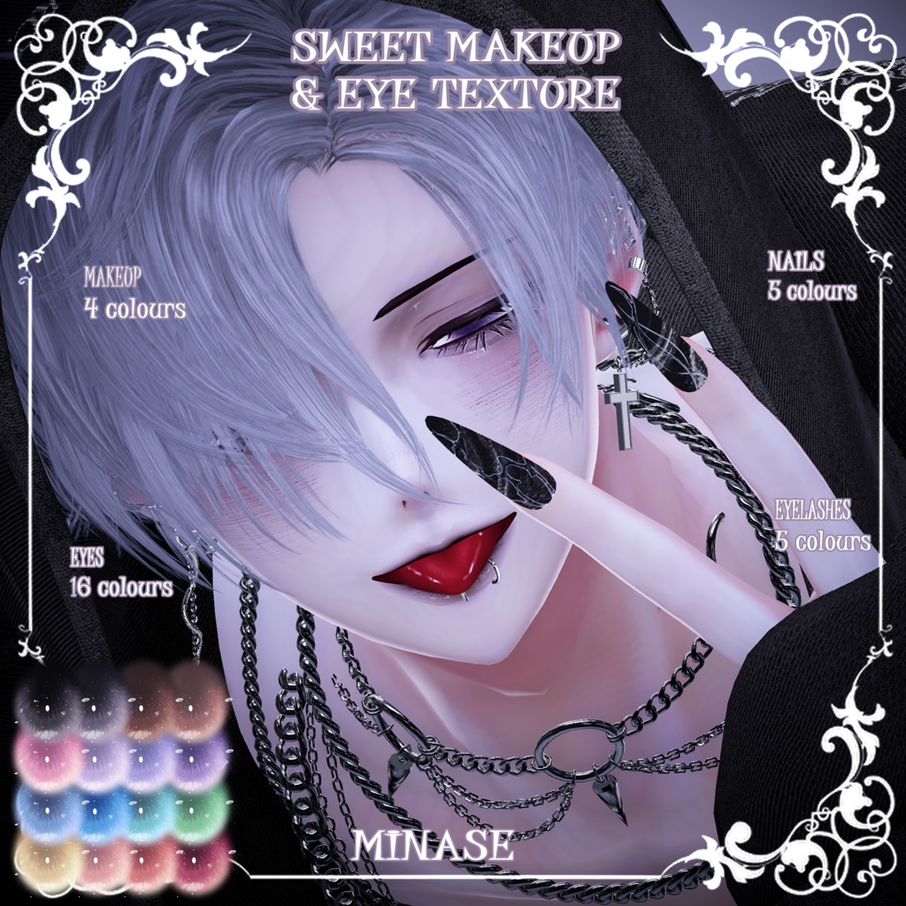 【水瀬Minase】🤎🩷スイートメイク（4種）＆瞳（16色）🖤🤍【テクスチャ】