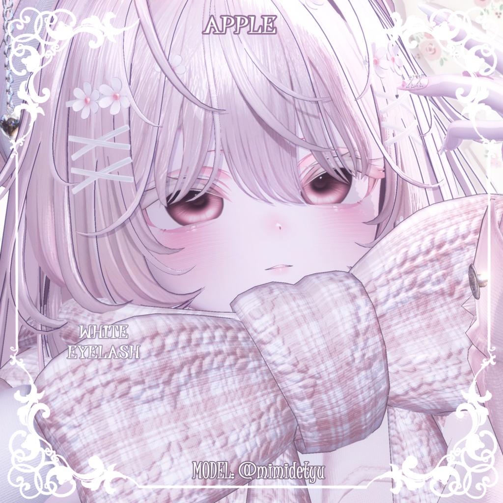 【ミルフィMilfy】🤍🩷ピュアメイク(4種)🩷🤍【テクスチャ】