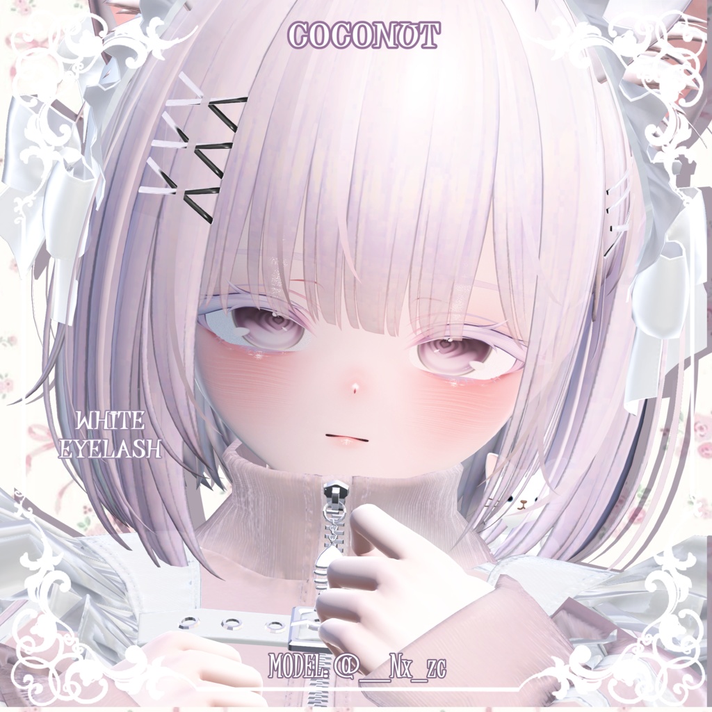 【ミルフィMilfy】🤍🩷ピュアメイク(4種)🩷🤍【テクスチャ】