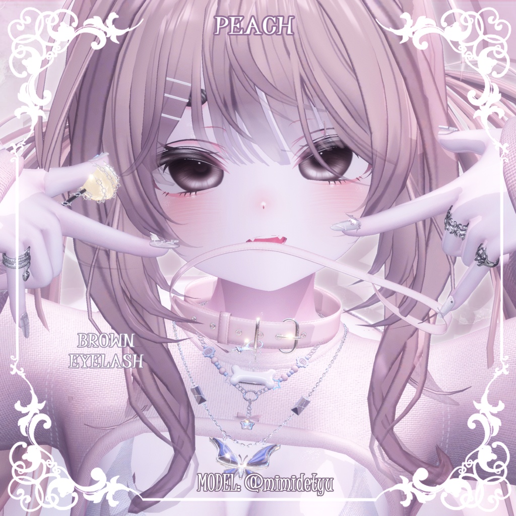 【ミルフィMilfy】🤍🩷ピュアメイク(4種)🩷🤍【テクスチャ】