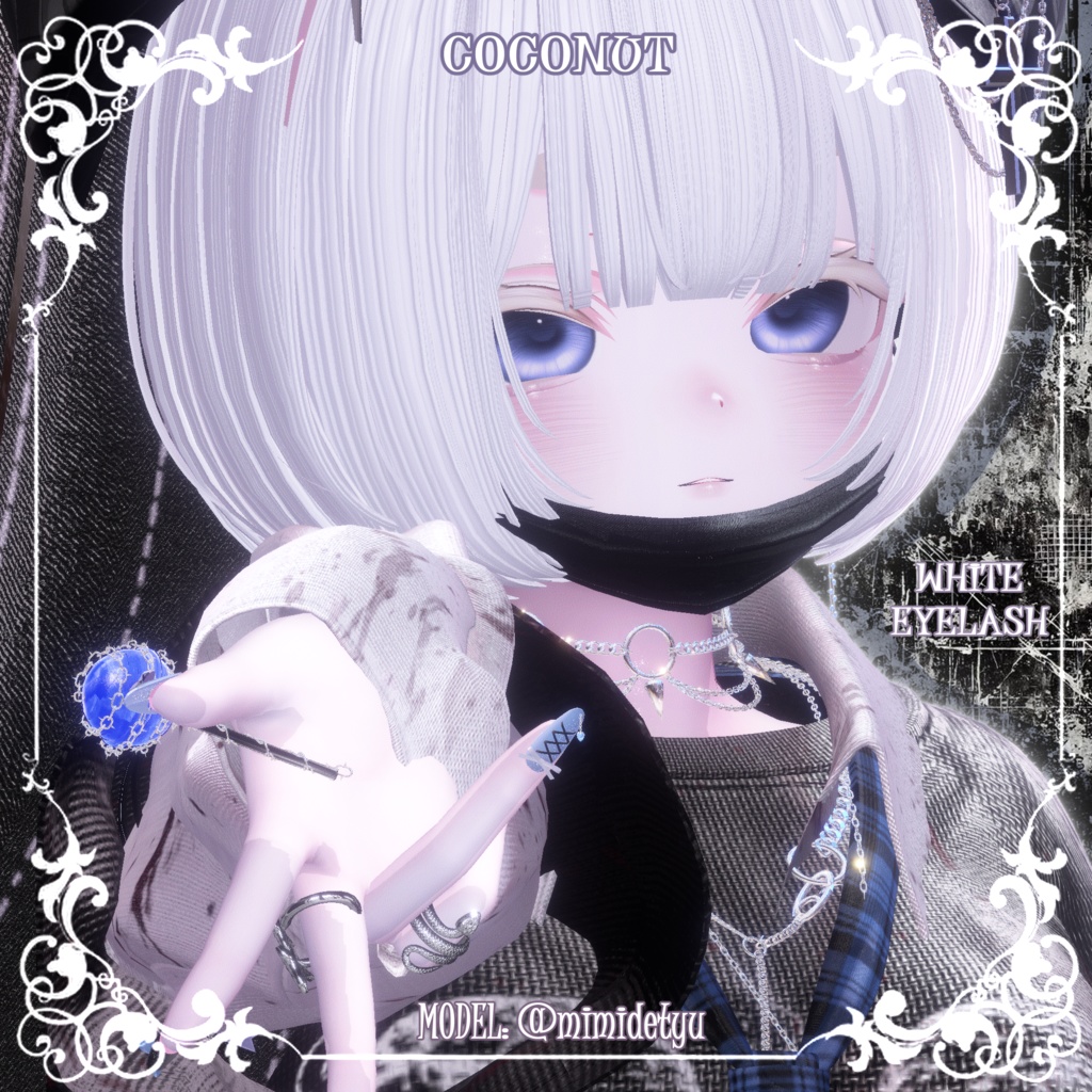 【ミルフィMilfy】🤍🩷ピュアメイク(4種)🩷🤍【テクスチャ】