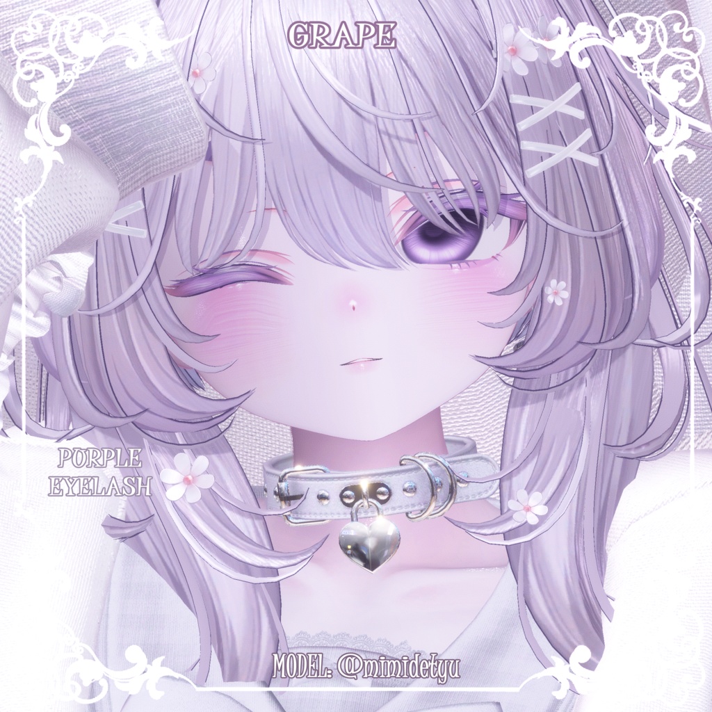 【ミルフィMilfy】🤍🩷ピュアメイク(4種)🩷🤍【テクスチャ】