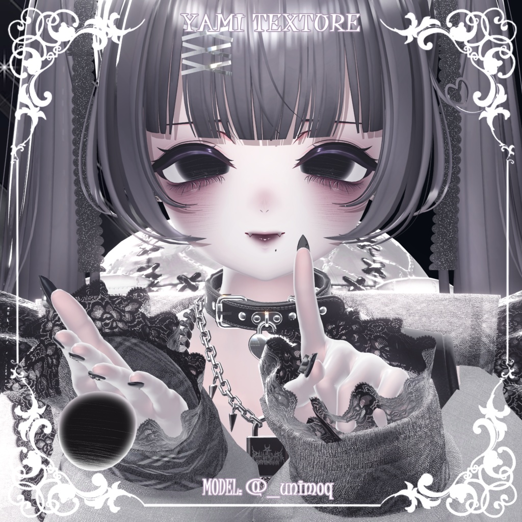 【しおSio】🖤病みメイク&瞳🖤【テクスチャ】