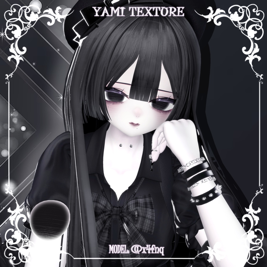 【しおSio】🖤病みメイク&瞳🖤【テクスチャ】