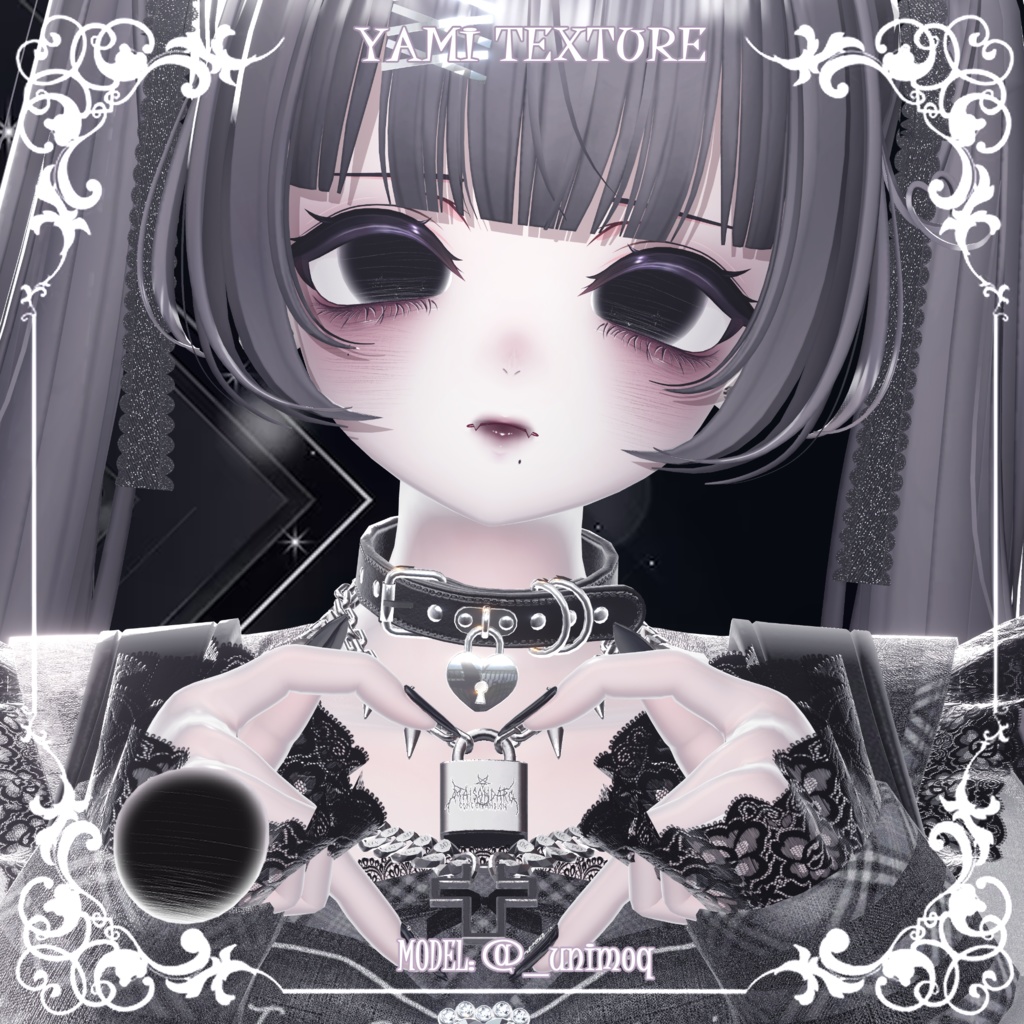 【しおSio】🖤病みメイク&瞳🖤【テクスチャ】