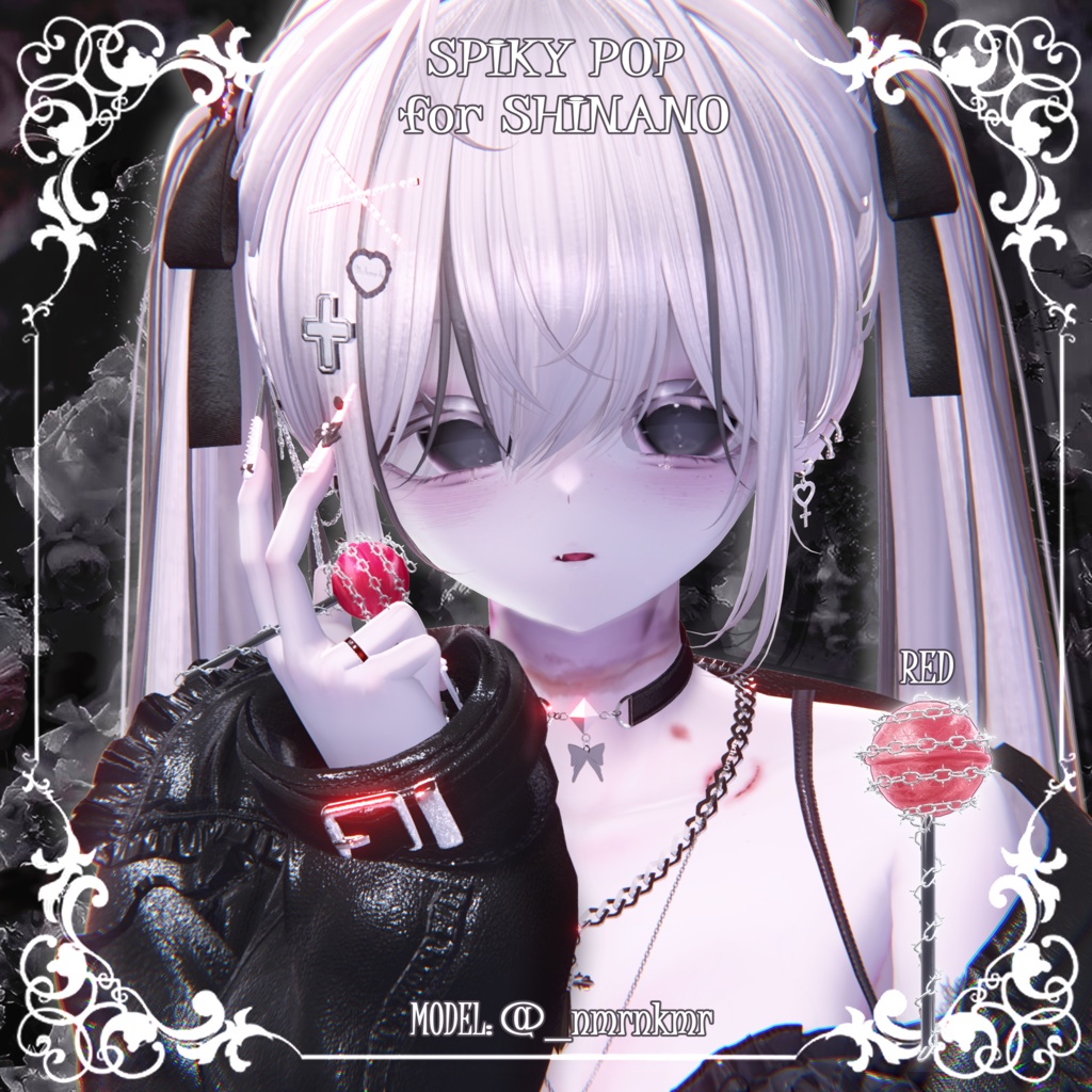 【18アバター対応】★🍭とげぽっぷ Spiky Pop🍭★【3Dアクセサリー】