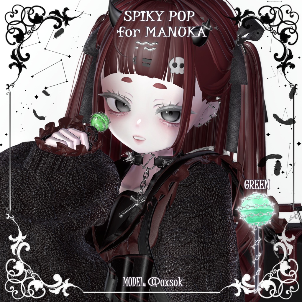 【18アバター対応】★🍭とげぽっぷ Spiky Pop🍭★【3Dアクセサリー】