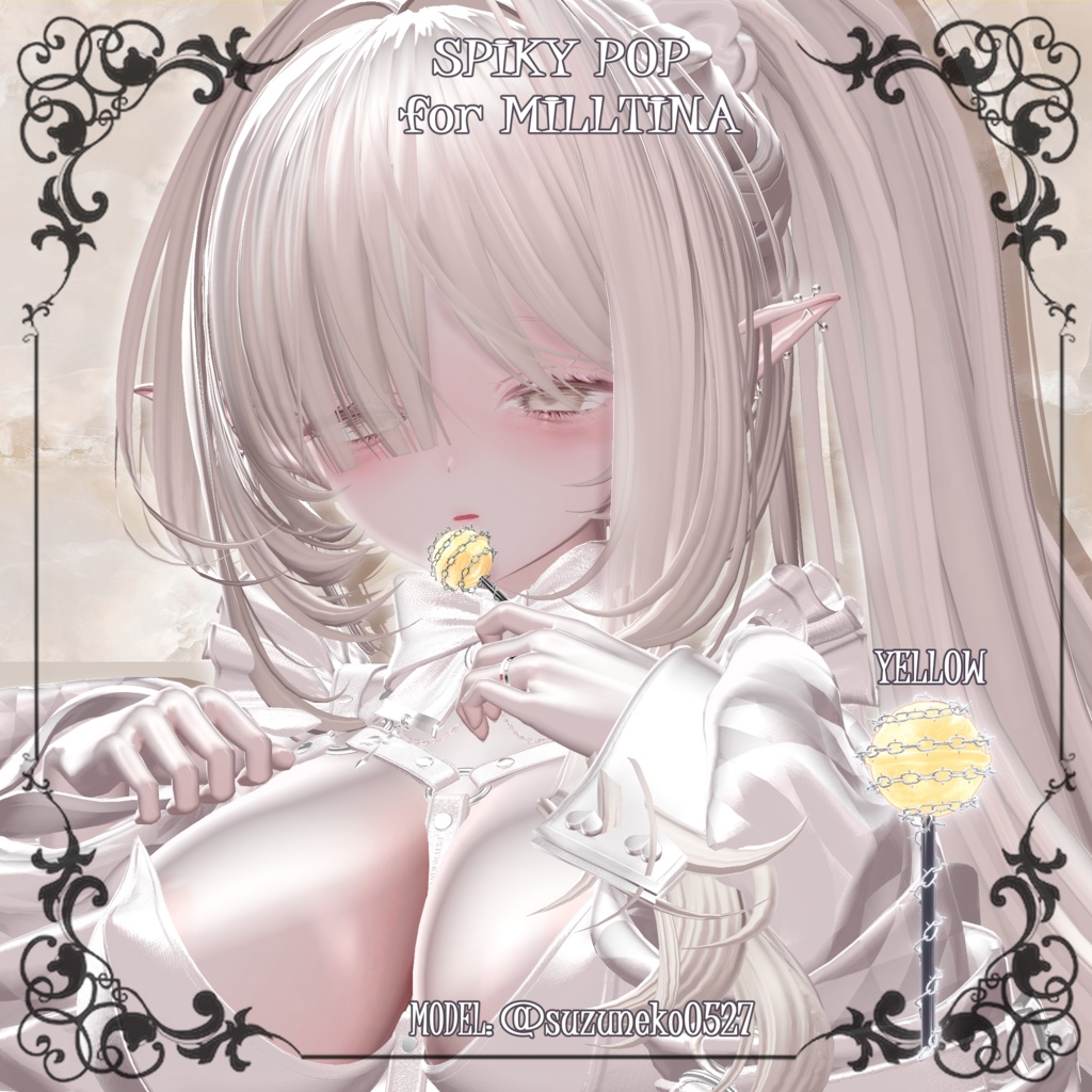 【18アバター対応】★🍭とげぽっぷ Spiky Pop🍭★【3Dアクセサリー】