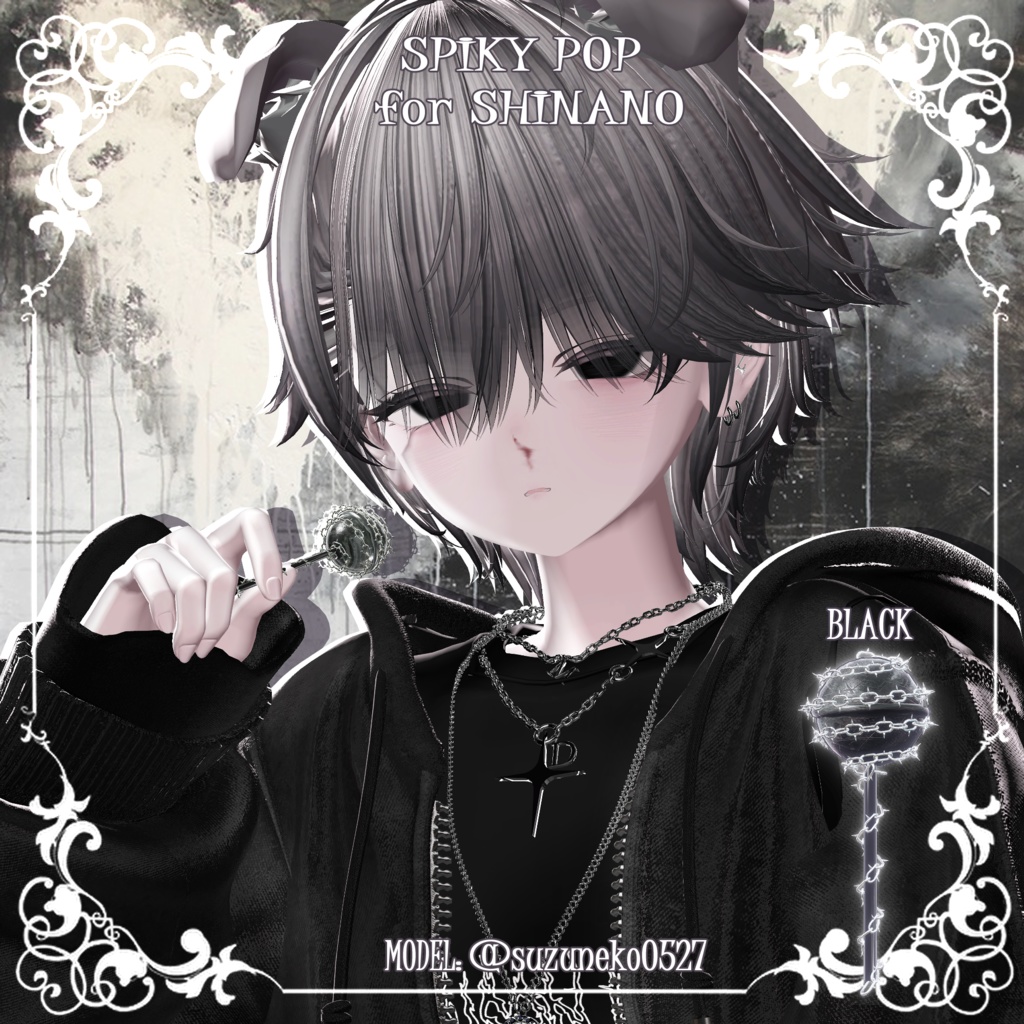 【18アバター対応】★🍭とげぽっぷ Spiky Pop🍭★【3Dアクセサリー】