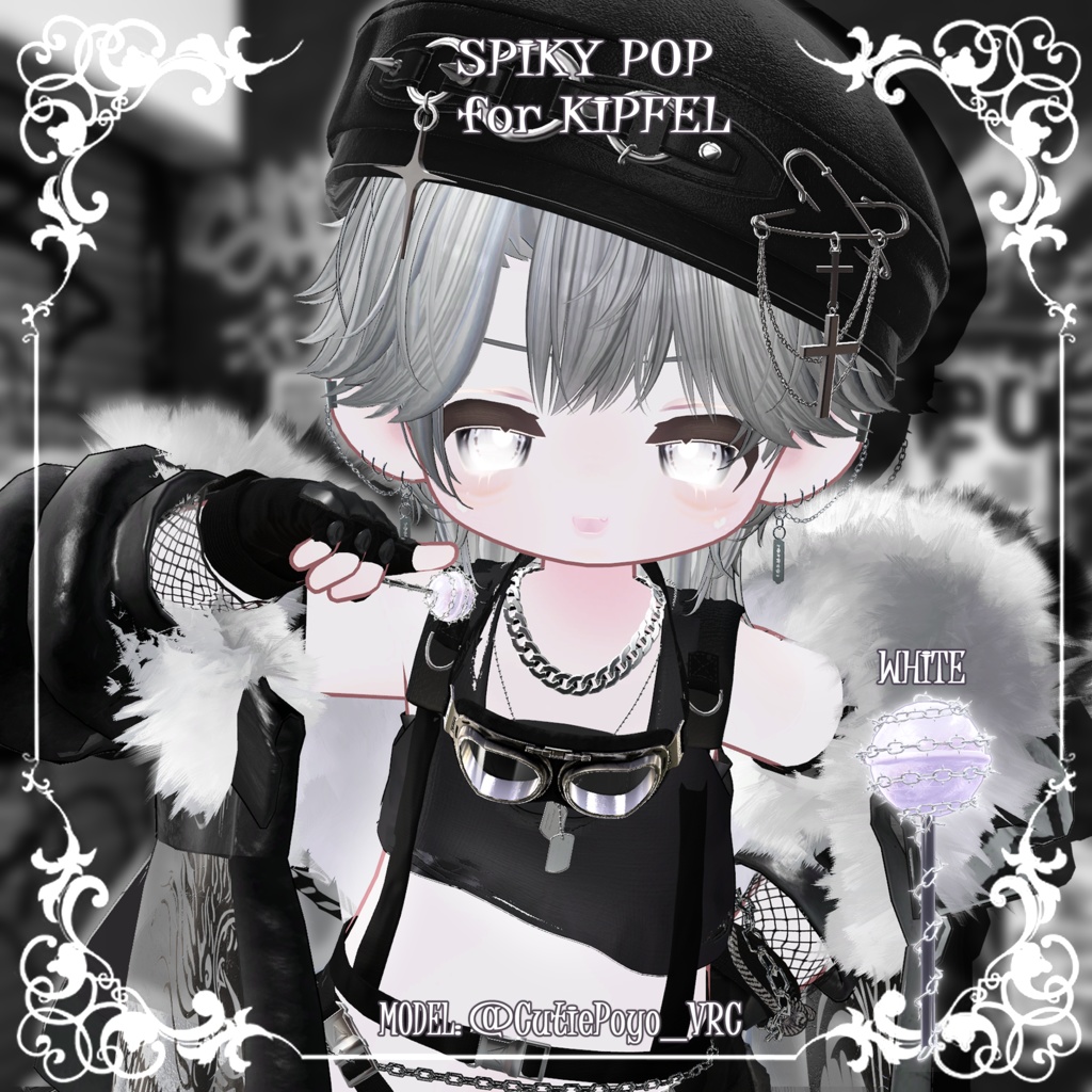 【18アバター対応】★🍭とげぽっぷ Spiky Pop🍭★【3Dアクセサリー】