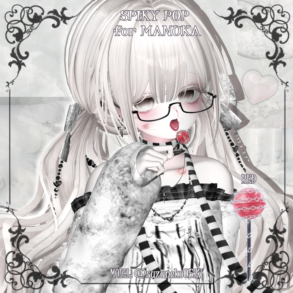 【18アバター対応】★🍭とげぽっぷ Spiky Pop🍭★【3Dアクセサリー】