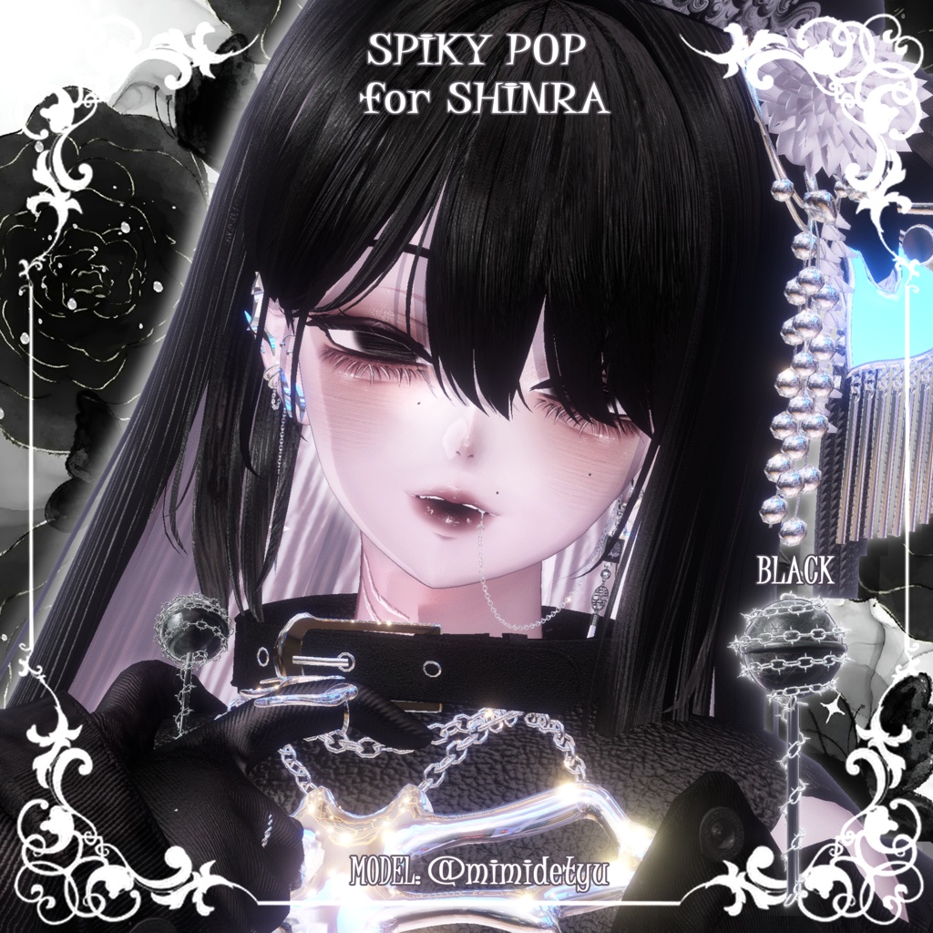 【18アバター対応】★🍭とげぽっぷ Spiky Pop🍭★【3Dアクセサリー】