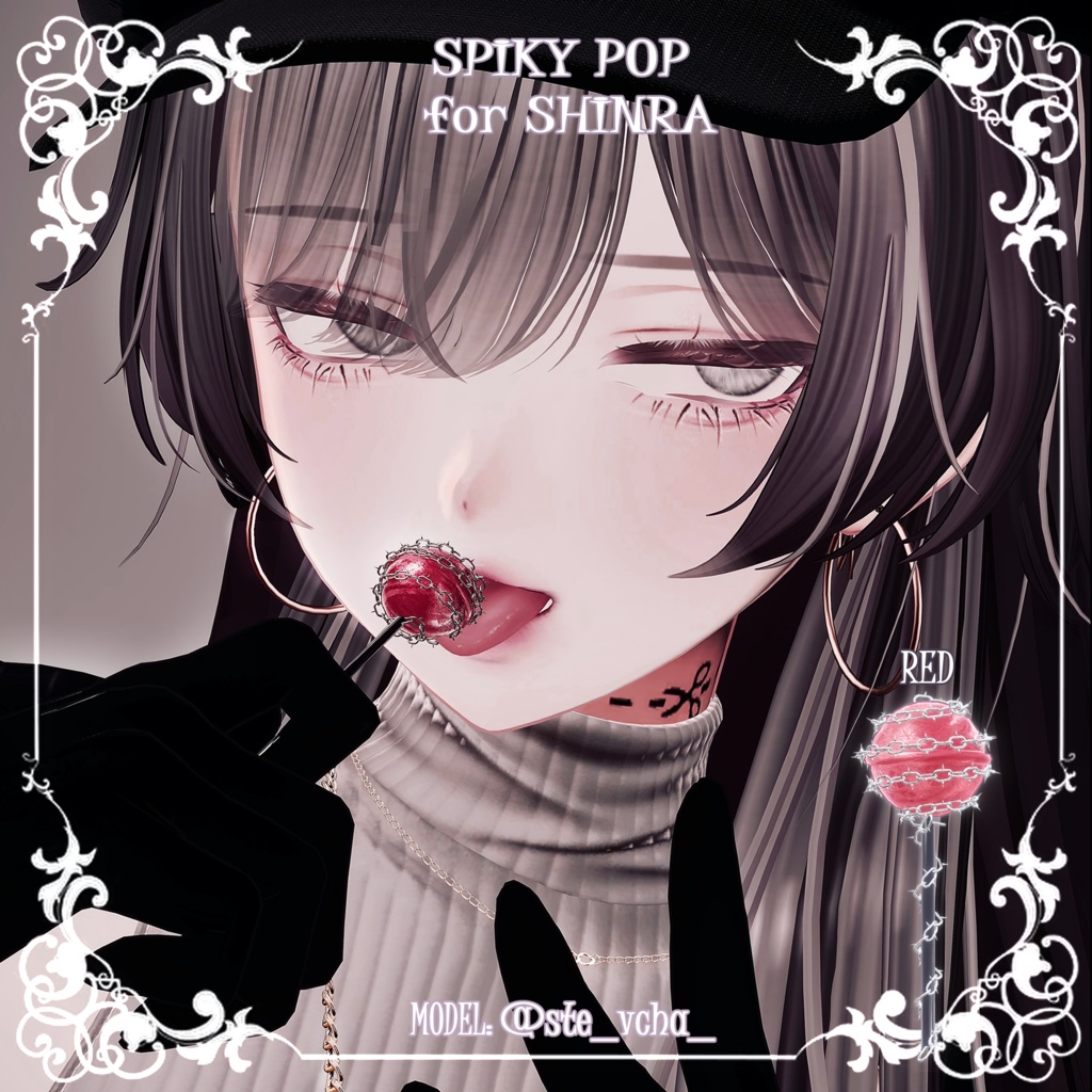 【18アバター対応】★🍭とげぽっぷ Spiky Pop🍭★【3Dアクセサリー】