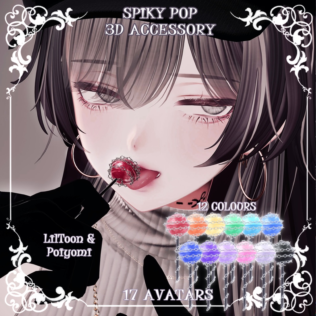 【17アバター対応】★🍭とげぽっぷ Spiky Pop🍭★【3Dアクセサリー】