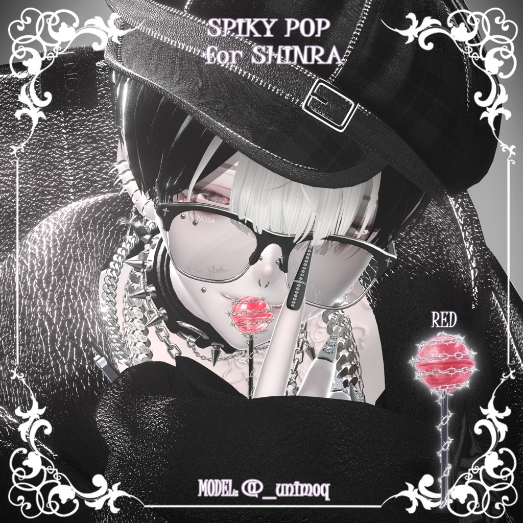 【18アバター対応】★🍭とげぽっぷ Spiky Pop🍭★【3Dアクセサリー】