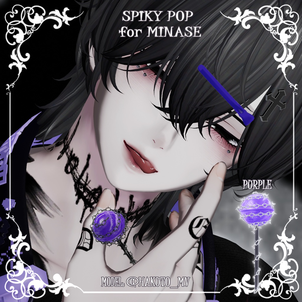 【18アバター対応】★🍭とげぽっぷ Spiky Pop🍭★【3Dアクセサリー】