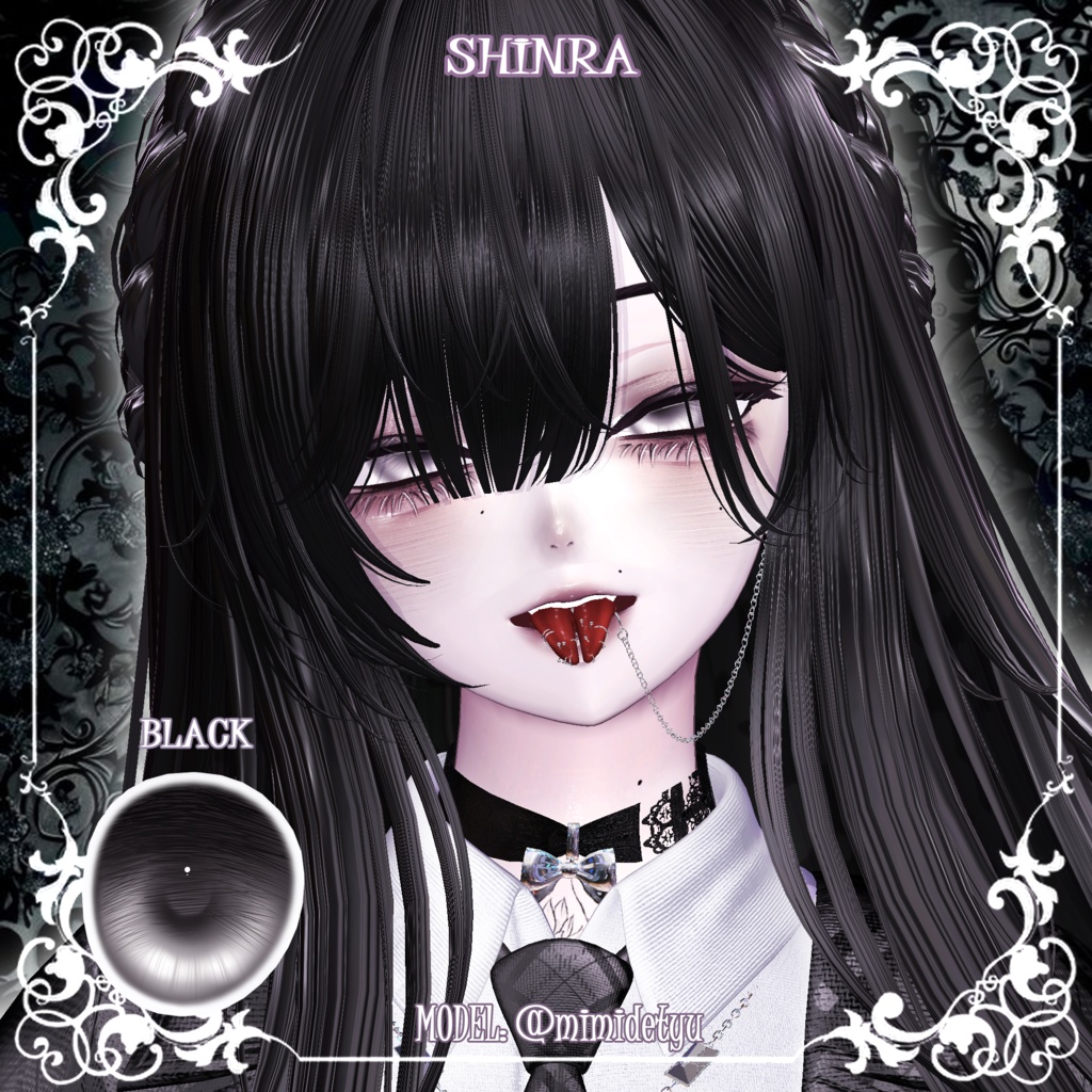 【25アバター対応】☁️🍭わたあめ🎀アイテクスチャ🍭☁️【カラバリ16色】