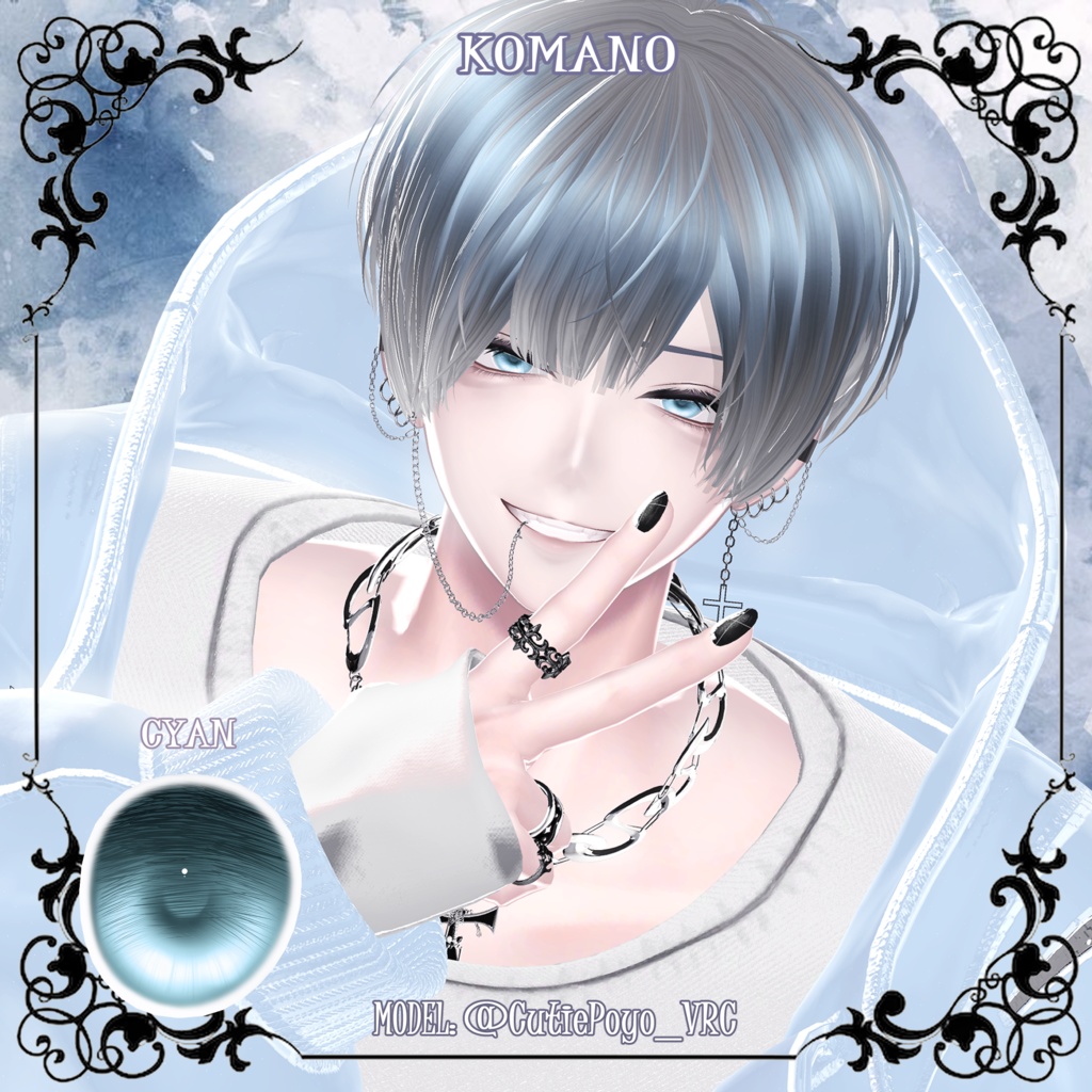 【25アバター対応】☁️🍭わたあめ🎀アイテクスチャ🍭☁️【カラバリ16色】