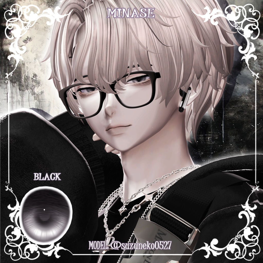 【25アバター対応】☁️🍭わたあめ🎀アイテクスチャ🍭☁️【カラバリ16色】