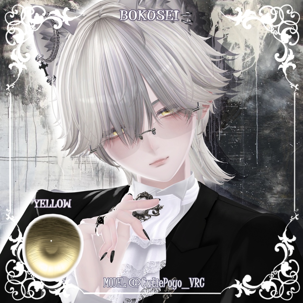 【25アバター対応】☁️🍭わたあめ🎀アイテクスチャ🍭☁️【カラバリ16色】