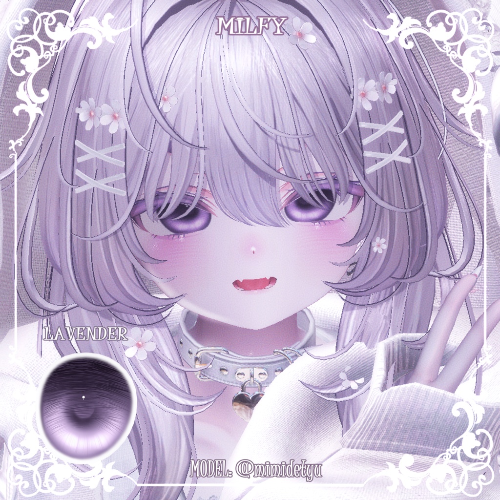 【25アバター対応】☁️🍭わたあめ🎀アイテクスチャ🍭☁️【カラバリ16色】