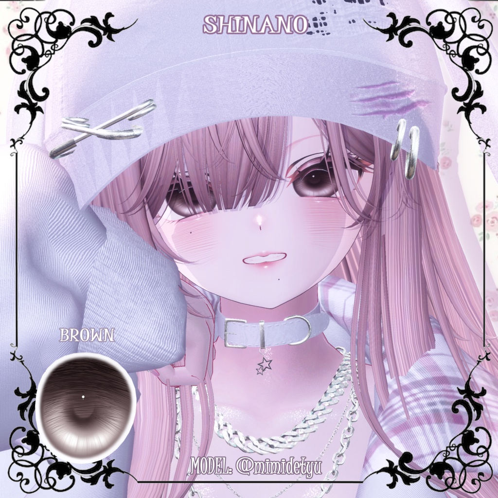 【25アバター対応】☁️🍭わたあめ🎀アイテクスチャ🍭☁️【カラバリ16色】