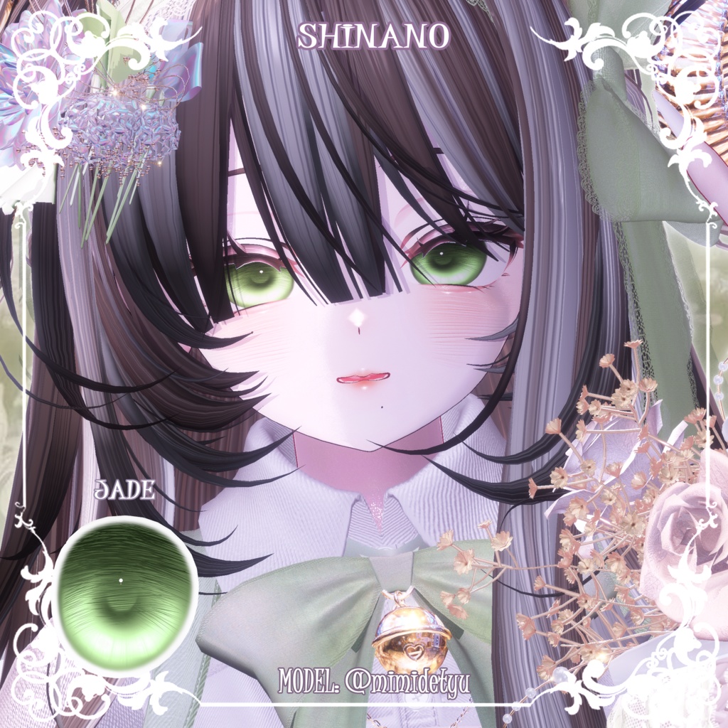 【25アバター対応】☁️🍭わたあめ🎀アイテクスチャ🍭☁️【カラバリ16色】