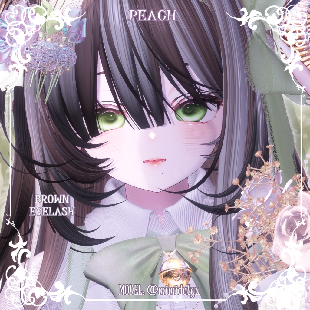 【しなのShinano】🤍🩷ピュアメイク(4種)🩷🤍【テクスチャ】