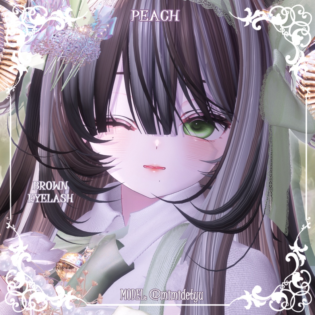 【しなのShinano】🤍🩷ピュアメイク(4種)🩷🤍【テクスチャ】