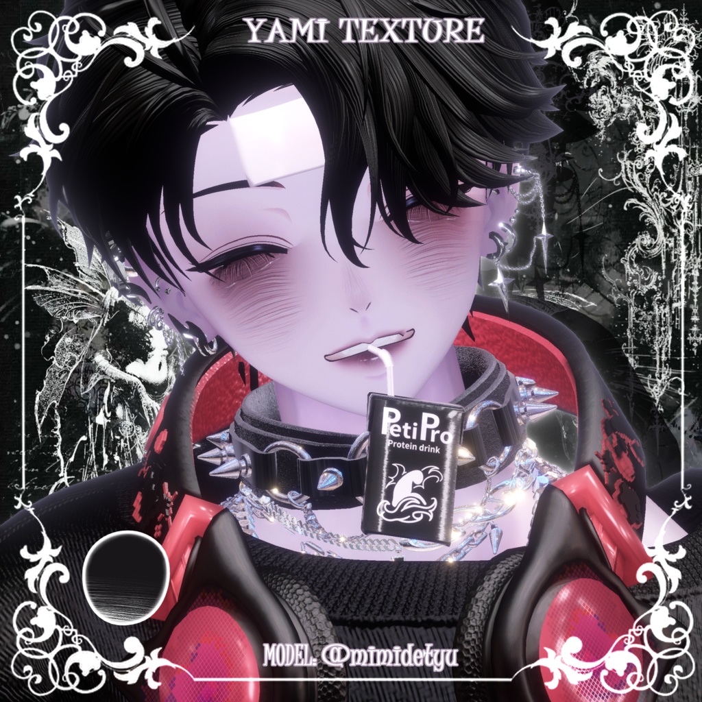 【彼方Kanata】🖤病みメイク&瞳🖤【テクスチャ】