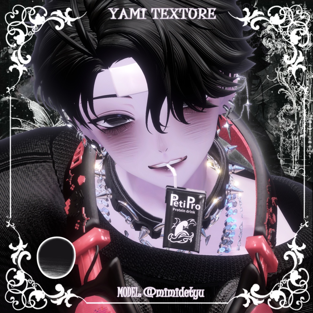 【彼方Kanata】🖤病みメイク&瞳🖤【テクスチャ】