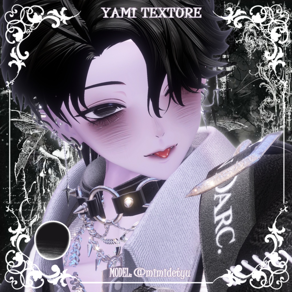 【彼方Kanata】🖤病みメイク&瞳🖤【テクスチャ】