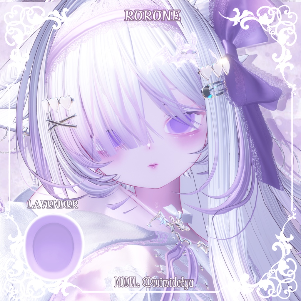 【25アバター対応】🍪🖤マカロン🫧アイテクスチャ🖤🍪【カラバリ22色】