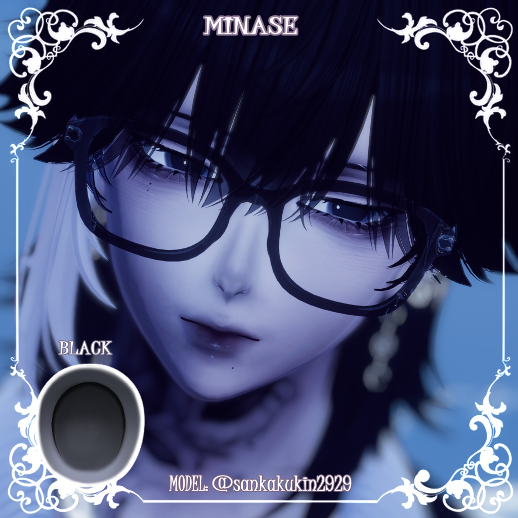 【25アバター対応】🍪🖤マカロン🫧アイテクスチャ🖤🍪【カラバリ22色】