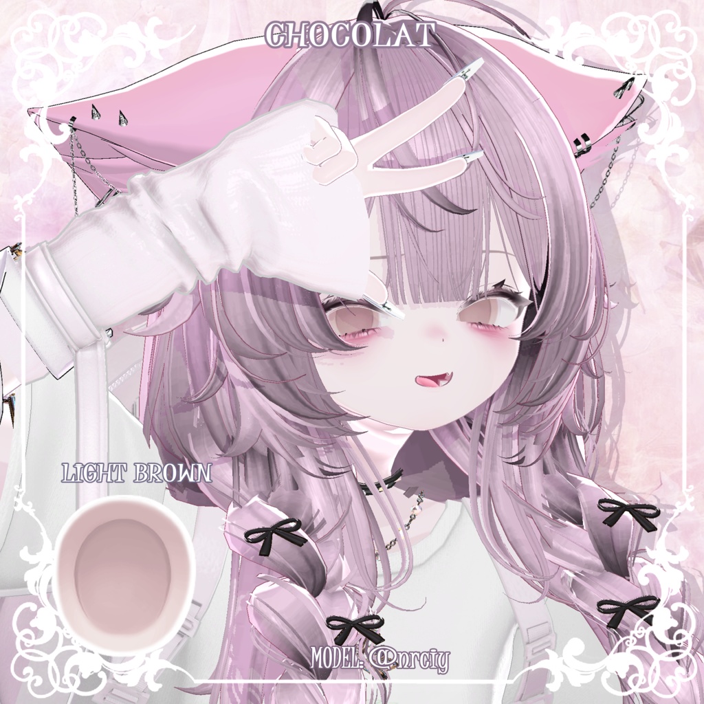 【25アバター対応】🍪🖤マカロン🫧アイテクスチャ🖤🍪【カラバリ22色】