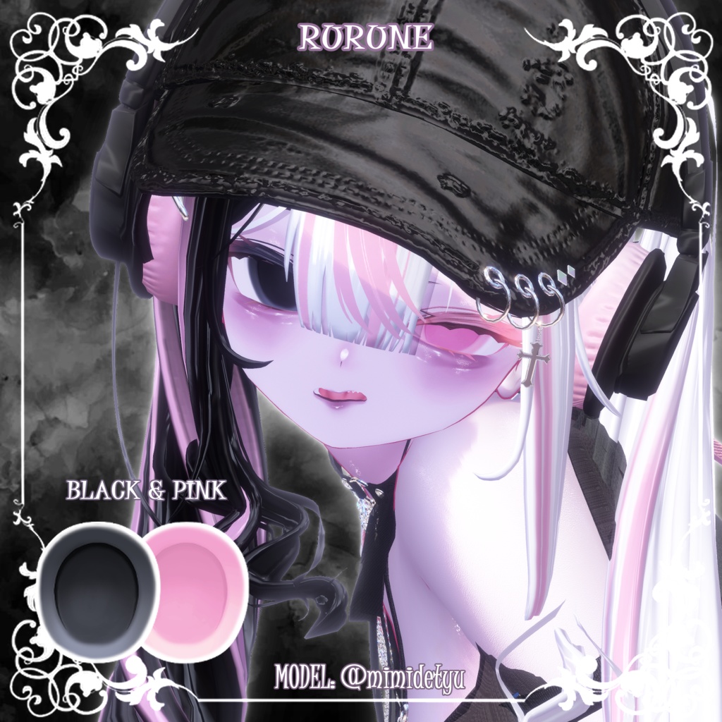 【25アバター対応】🍪🖤マカロン🫧アイテクスチャ🖤🍪【カラバリ22色】