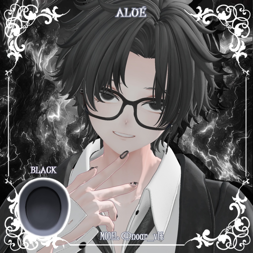 【25アバター対応】🍪🖤マカロン🫧アイテクスチャ🖤🍪【カラバリ22色】