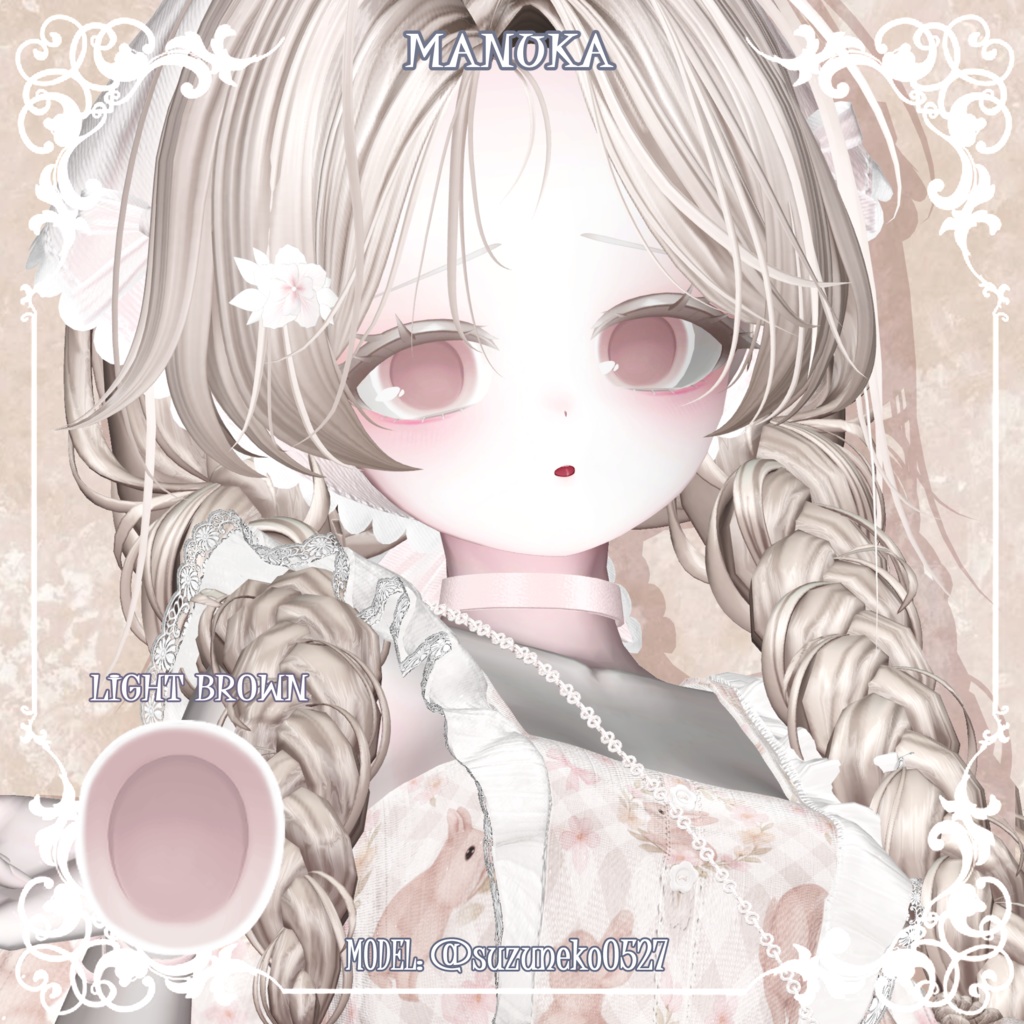 【25アバター対応】🍪🖤マカロン🫧アイテクスチャ🖤🍪【カラバリ22色】