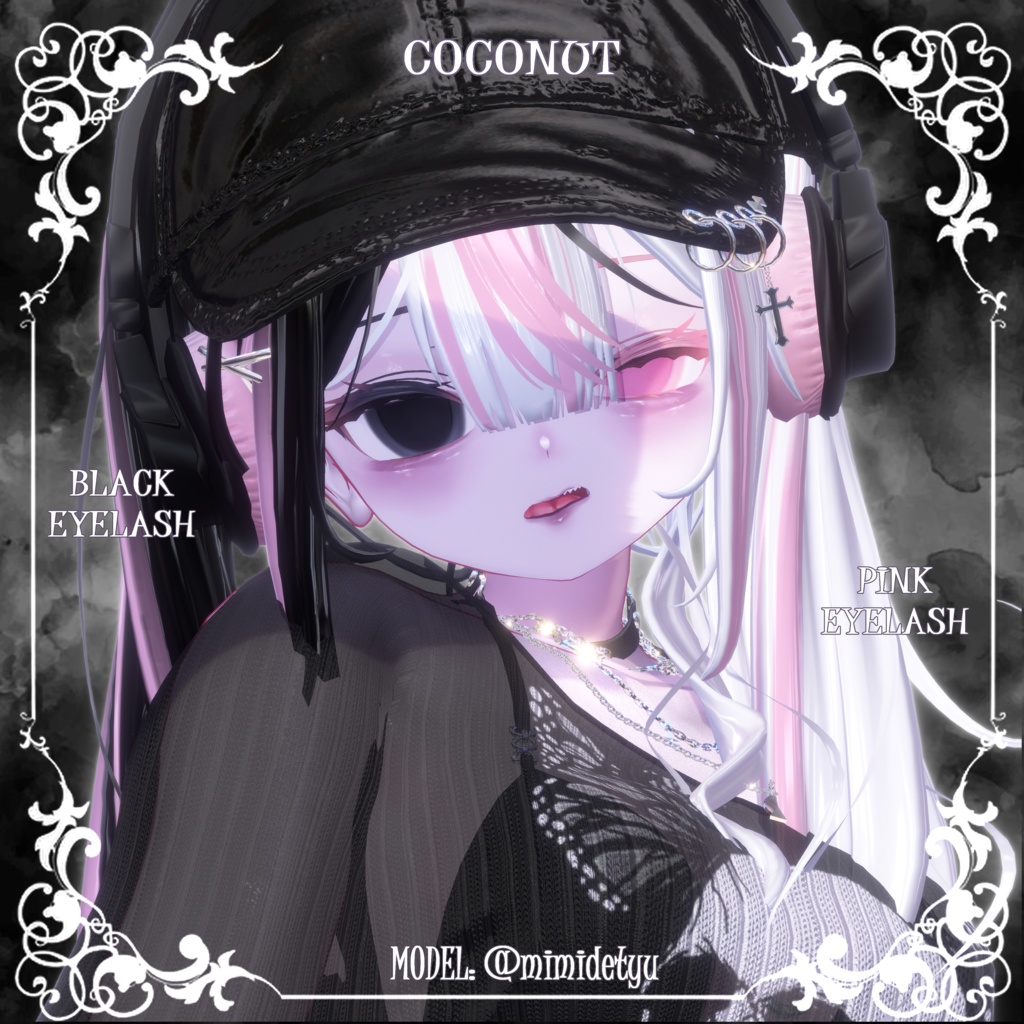 【ルルネRurune】🤍🩷ピュアメイク(4種)🩷🤍【テクスチャ】