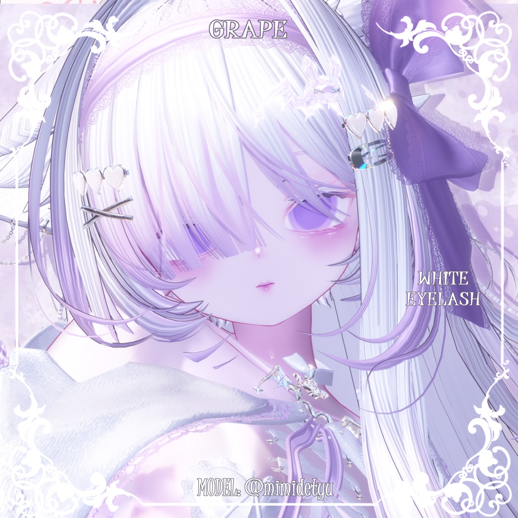 【ルルネRurune】🤍🩷ピュアメイク(4種)🩷🤍【テクスチャ】