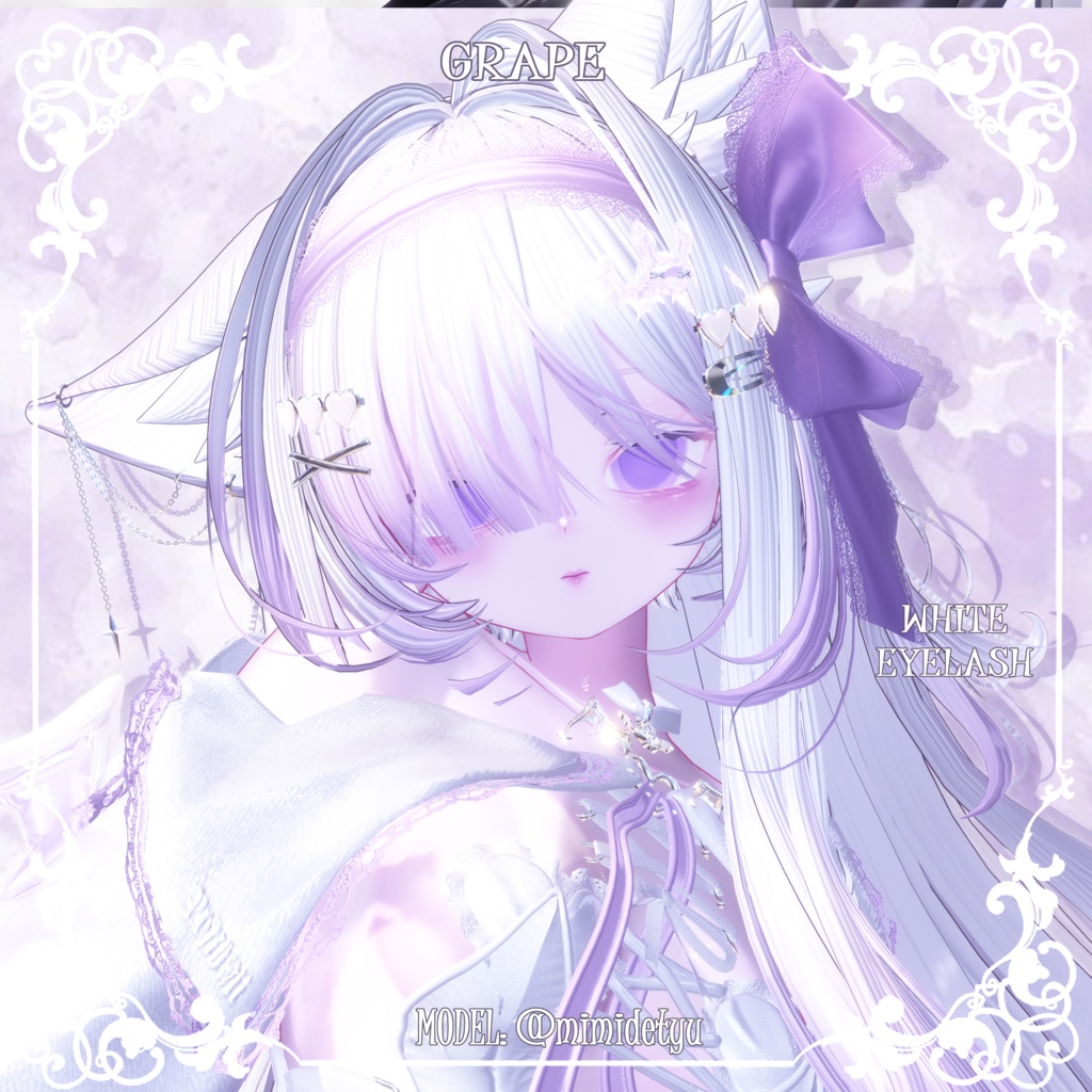 【ルルネRurune】🤍🩷ピュアメイク(4種)🩷🤍【テクスチャ】