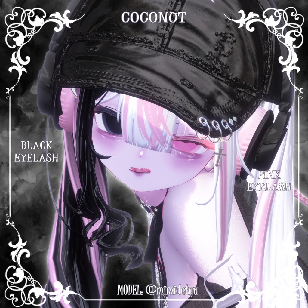 【ルルネRurune】🤍🩷ピュアメイク(4種)🩷🤍【テクスチャ】