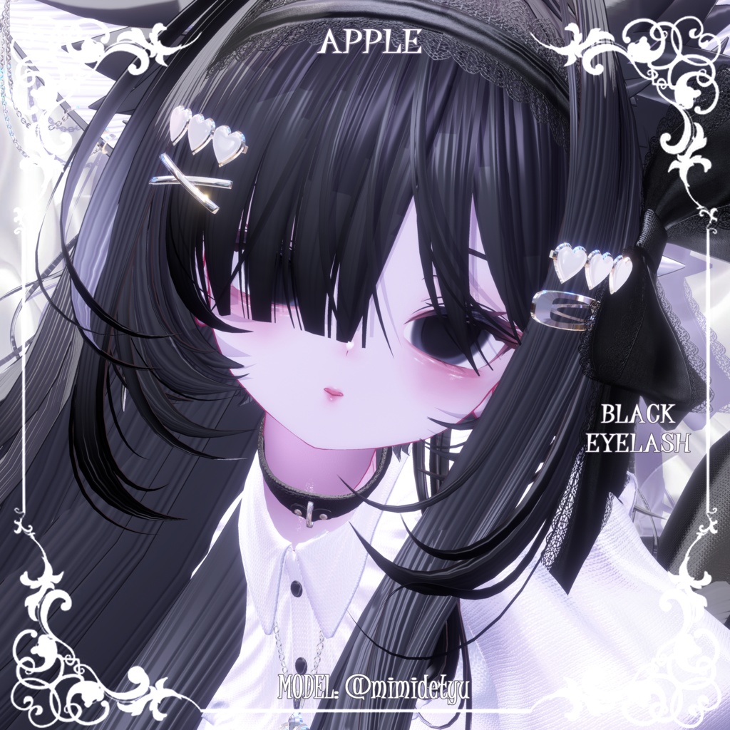 【ルルネRurune】🤍🩷ピュアメイク(4種)🩷🤍【テクスチャ】