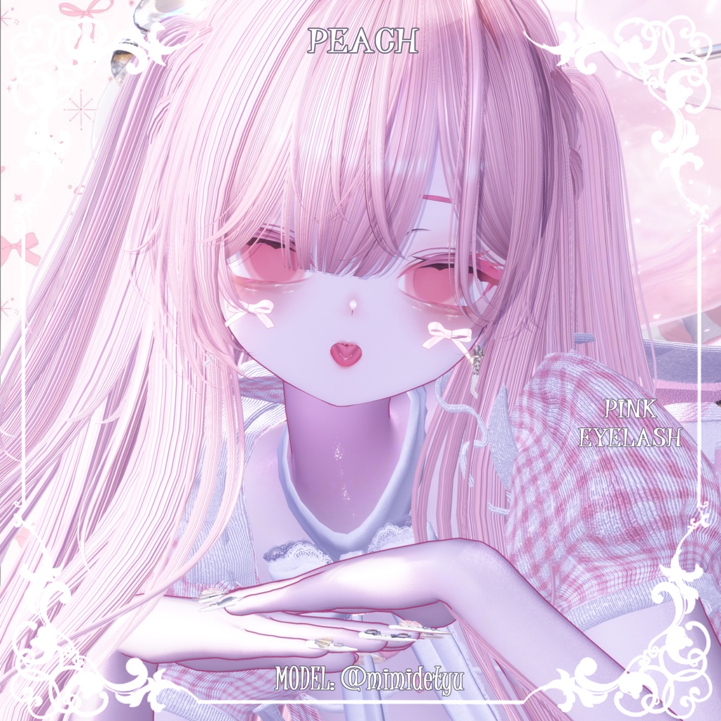 【ルルネRurune】🤍🩷ピュアメイク(4種)🩷🤍【テクスチャ】