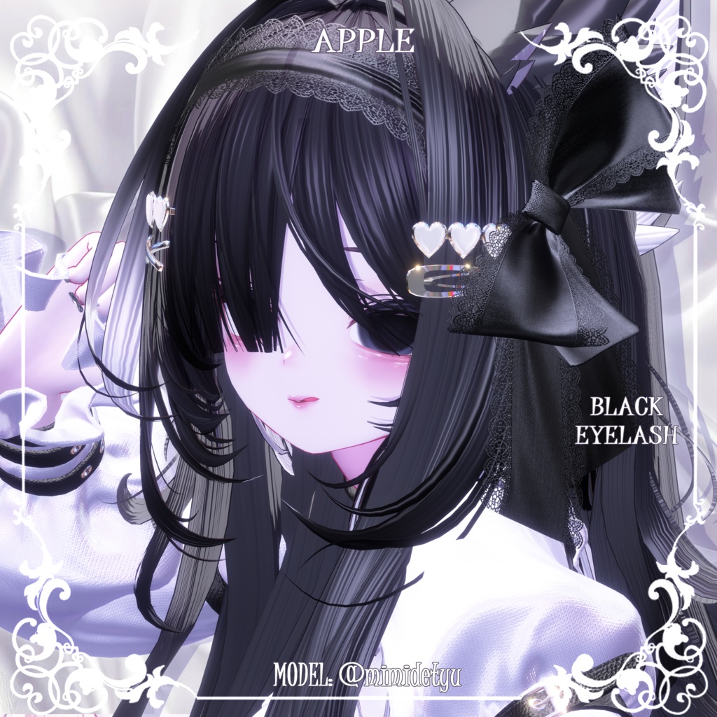 【ルルネRurune】🤍🩷ピュアメイク(4種)🩷🤍【テクスチャ】