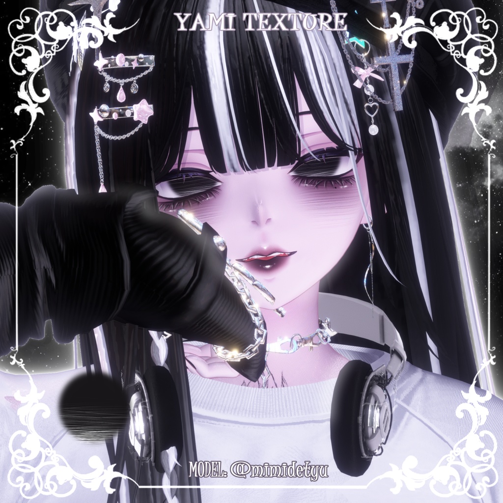 【累惟Rui】🖤病みメイク&瞳🖤【テクスチャ】