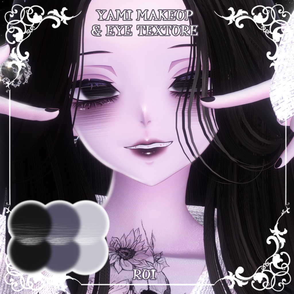 【累惟Rui】🖤病みメイク&瞳🖤【テクスチャ】