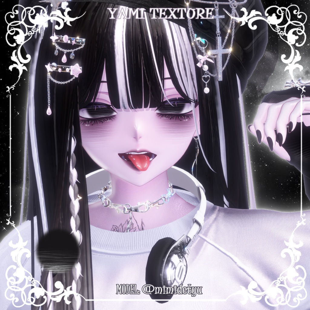 【累惟Rui】🖤病みメイク&瞳🖤【テクスチャ】