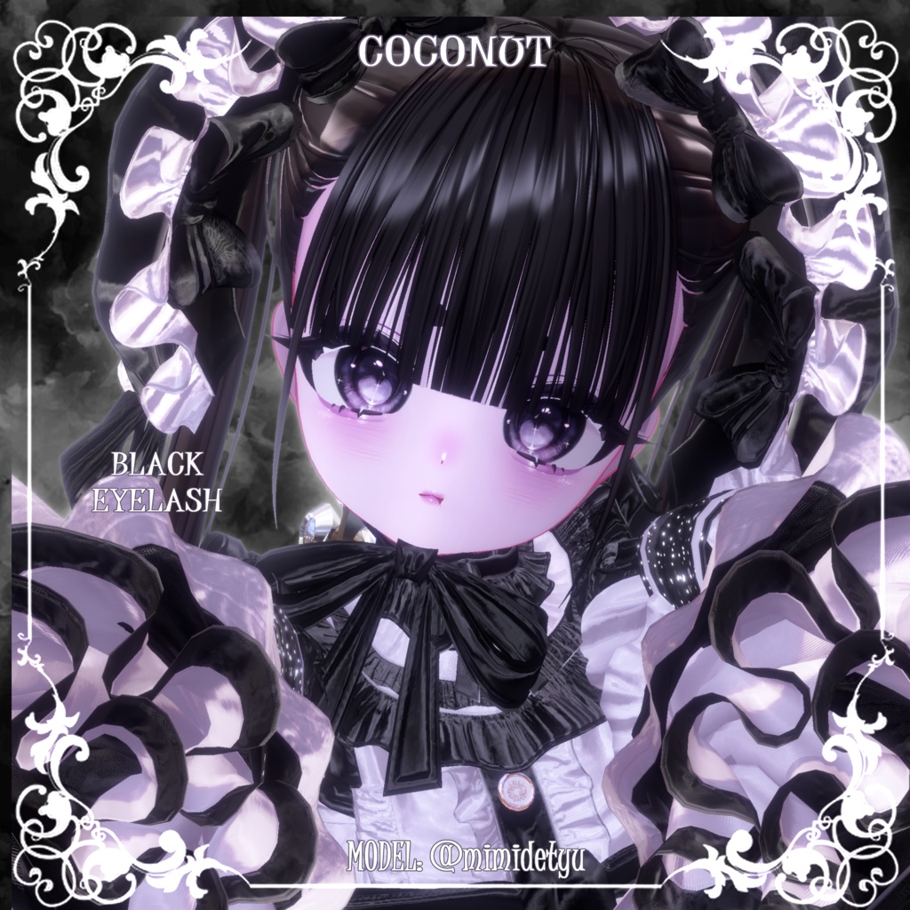 【シフォンChiffon】🤍🩷ピュアメイク(4種)🩷🤍【テクスチャ】